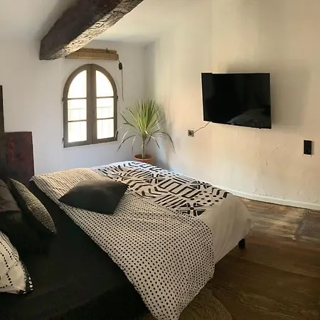 Coeur De Apartamento *